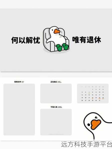 Win11 电脑分区形式大揭秘,轻松掌握不再迷茫
