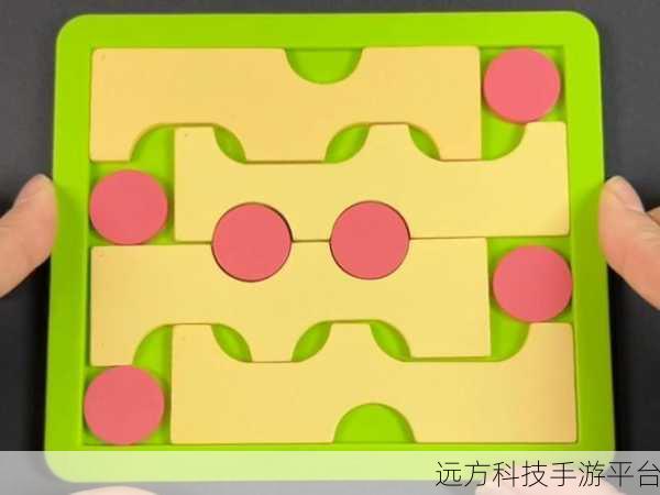 益智拼图挑战，解锁智慧与观察力的全新游戏盛宴