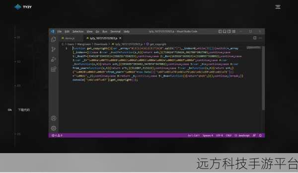 探索 JS 代码创建弹出窗口的奇妙世界