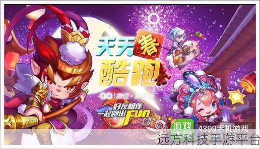 DUAL1.5.03新版上线,面对面联机射击,点燃你的休闲时光