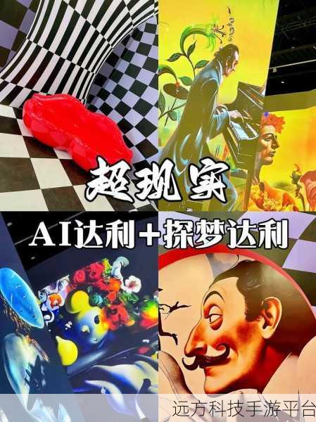 探索抖音抖一下背后的奇妙世界