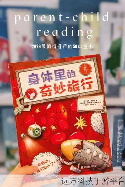 探索抖音抖一下背后的奇妙世界