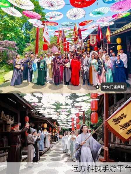 九洲缥缈令震撼登场，沉浸式玄幻仙侠之旅等你来探