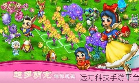 萌宠小镇假期，解锁你的休闲益智新篇章
