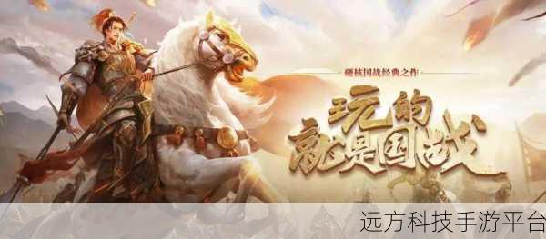 穿越武林手游，古风武侠新纪元，下载启程江湖梦