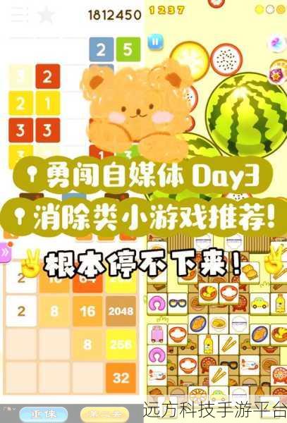 喵喵解压馆，萌猫相伴，轻松解压新选择
