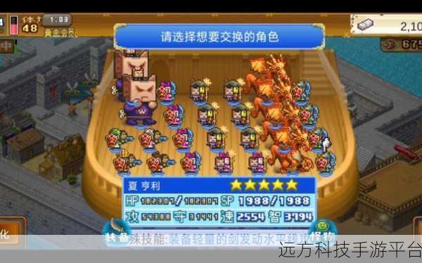 大航海探险物语,开罗新作引领模拟经营新风尚