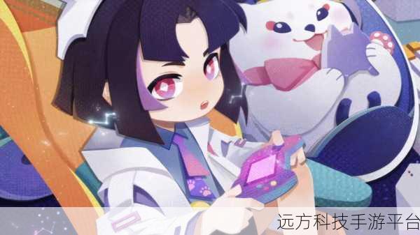 阴阳师妖怪屋,萌系养成新体验,下载开启奇幻之旅