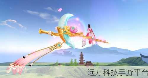 奇幻启程，探索魔幻之旅的无限魅力与下载指南
