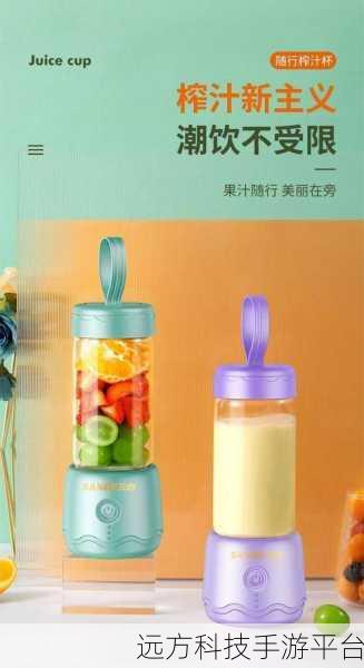 榨汁高手，解锁你的休闲时光，尽享模拟乐趣