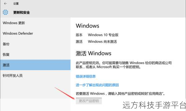 Win7 升级 Win10 究竟卡不卡？深度剖析为您揭晓