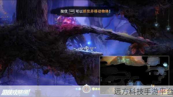 奥日与迷失森林终极版,解锁冒险解谜新境界,修改器下载指南