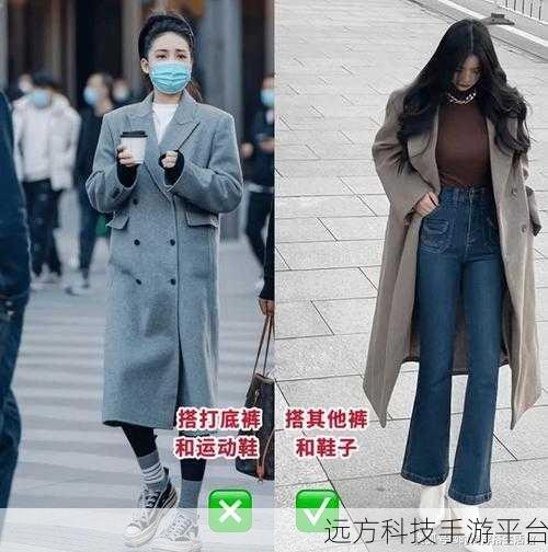解锁时尚新境界，上班恶心穿搭新版本等你来探索！