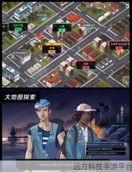 恋爱在暑假，甜蜜养成之旅，即刻启程下载！