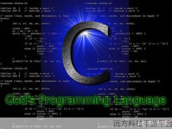 深入探索 C 语言中 fopen 函数的神奇用法