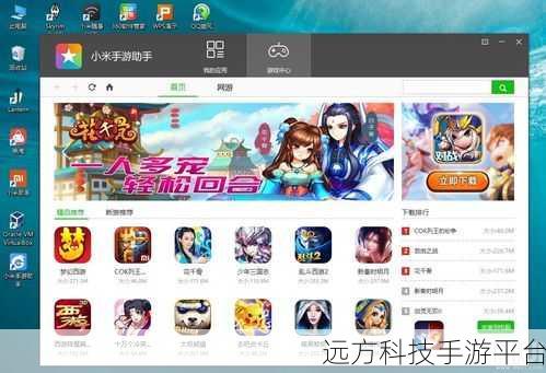 吃俺一刀免内购版来袭，格斗闯关新乐趣等你来体验！