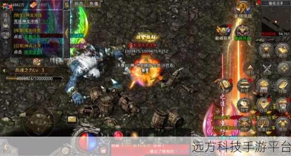 吃俺一刀免内购版来袭,格斗闯关新乐趣等你来体验!