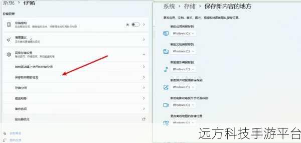 在 Windows 系统中轻松搞定 Rust 版本 GDAL 的安装秘籍