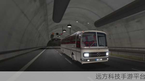 巴士模拟器终极版震撼登场，驾驶梦想，驰骋无限