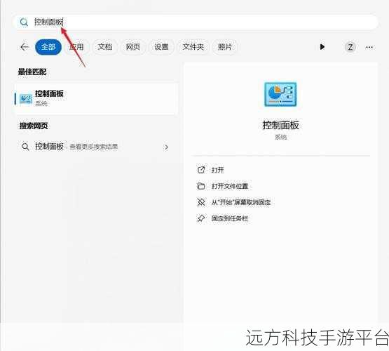 Win11 右键新建文件夹消失？别急，看这里！