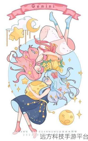 旅行少女，一场超级治愈系的梦幻冒险之旅