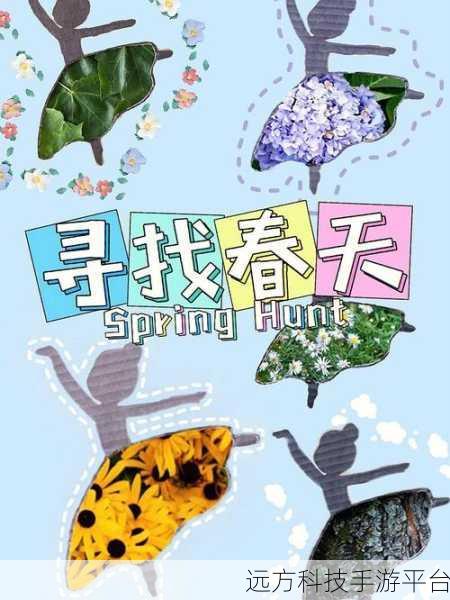 深入探索 Spring 中抽象概念的神秘世界