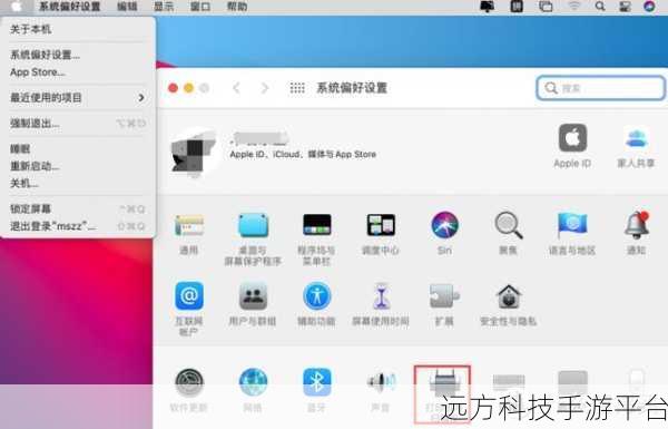 轻松掌握，Windows 电脑 DirectX 更新秘籍