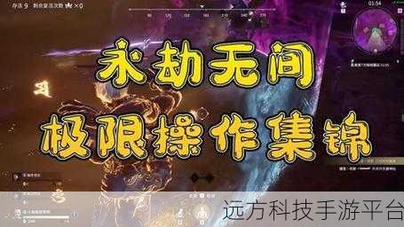 孤狼正版来袭,枪战射击闯关,挑战你的极限操作!