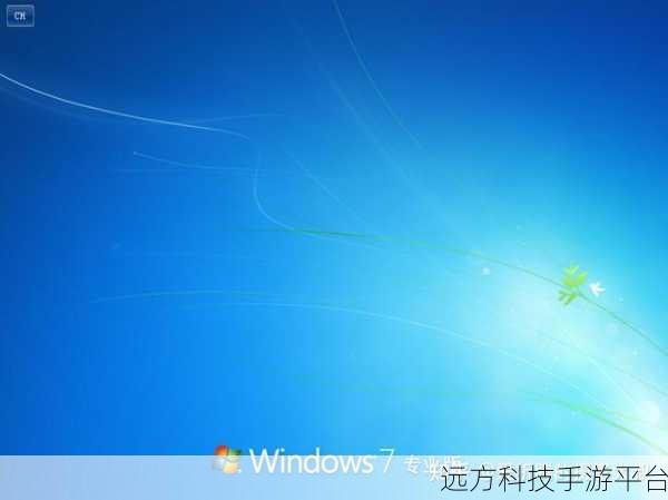 从 Windows11 回归 Windows10,一场个性化的系统变革之旅