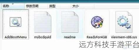轻松搞定!Win7 无线功能开启秘籍大公开
