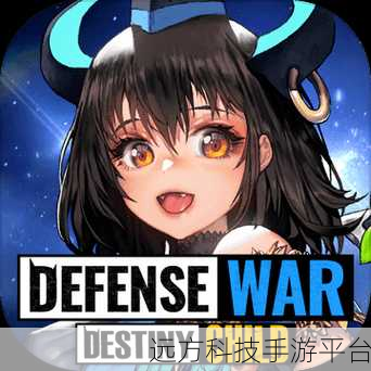 深渊地平线1.0.8燃情上线，二次元战姬陪你共赴冒险RPG之旅