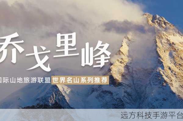 探险者的终极挑战,坠入地牢下载,开启独一无二的动作冒险之旅
