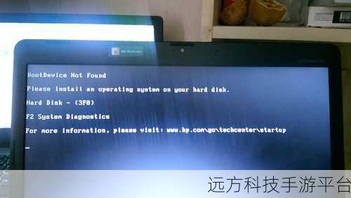 解决 Win7 中 NotFindFile 困扰，畅享流畅体验