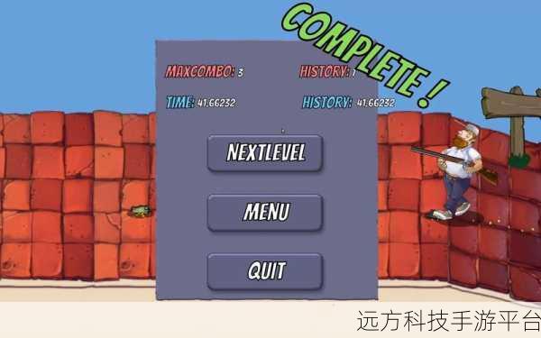 戴夫大战僵尸木糖版来袭,2023策略射击新体验