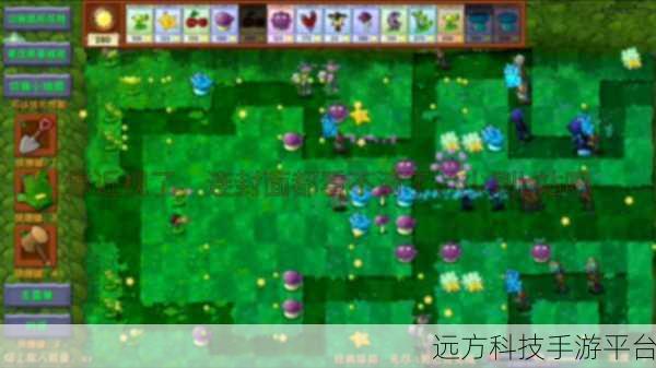 植物大战僵尸2国际版来袭，中文汉化，塔防新体验等你来战！