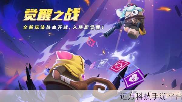 太空版狼人杀来袭，汉化版最新下载，开启狼人杀冒险新篇章