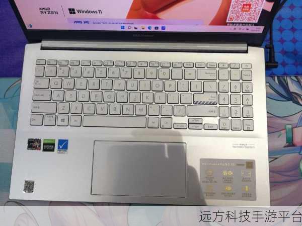 探索华硕键盘，Win 键究竟藏身何处？