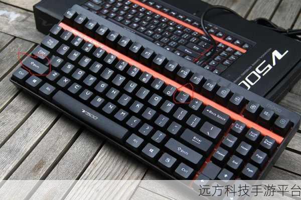 探索华硕键盘,Win 键究竟藏身何处?
