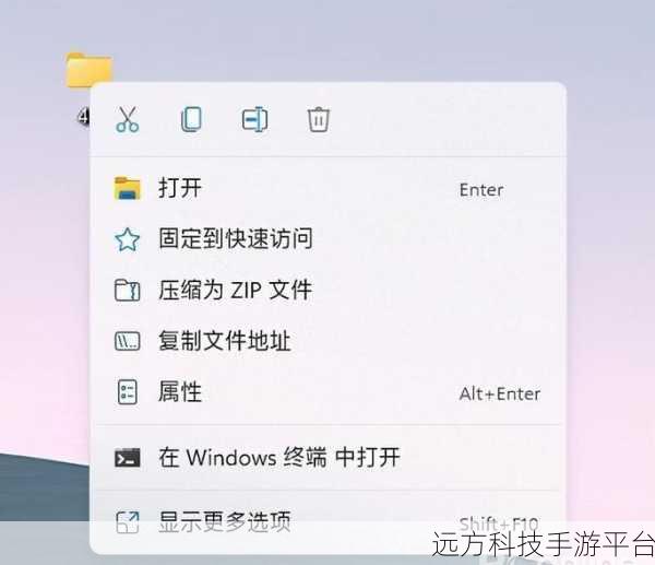 探秘 Win11,自带解压软件究竟存不存在?