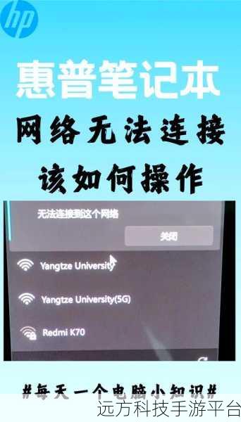 台式电脑蓝牙缺失？别慌，这些妙招来帮你