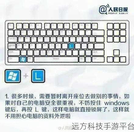 台式电脑蓝牙缺失?别慌,这些妙招来帮你