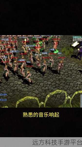 千腾奇迹单机版震撼登场，探索魔幻世界的无尽奇遇
