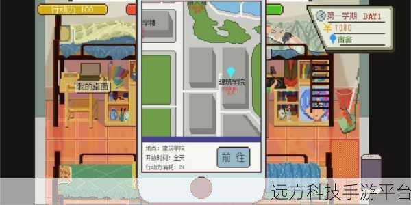 畅享无拘无束的冒险之旅，下去吧兄弟游戏下载全攻略