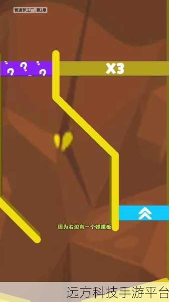 鬼鬼祟祟的主人,一场益智解谜的隐秘冒险之旅