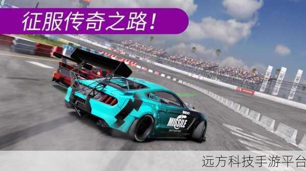 速度与激情，交通汽车特技游戏，赛车竞速新体验等你来下载