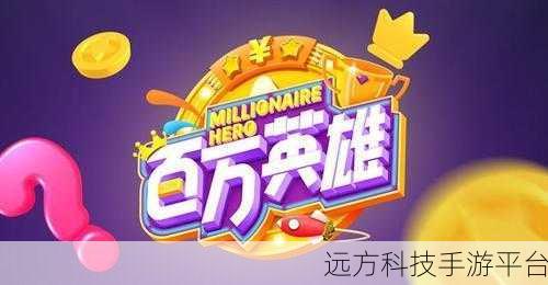 合金机兵，探索烧脑角色扮演新境界，下载即刻启程
