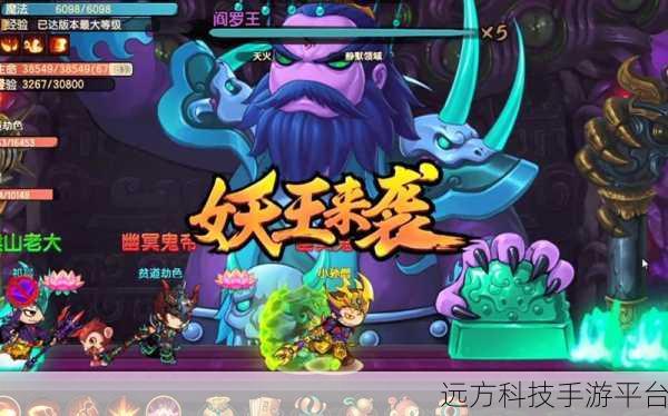 国风修仙新纪元,无双之王——沉浸式冒险之旅等你来探