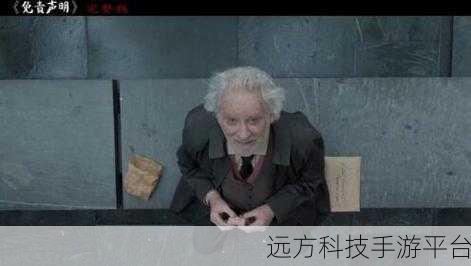 灵屋怪诞震撼来袭，沉浸式悬疑冒险，等你来挑战！