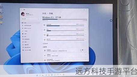 Win11 重装联网难题全攻略，轻松解决没烦恼