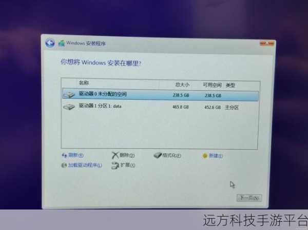Win11 重装联网难题全攻略,轻松解决没烦恼